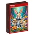 Kép 1/2 - Alipson Spring Bunnies 1000 darabos kirakó